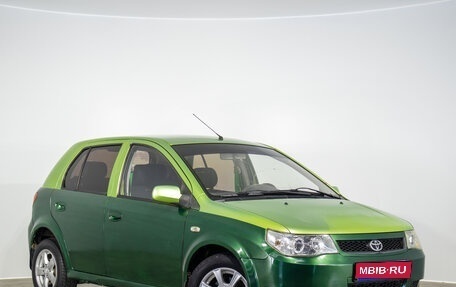FAW Vita, 2007 год, 219 000 рублей, 1 фотография