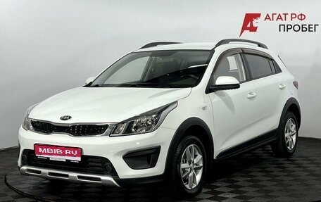 KIA Rio IV, 2020 год, 1 595 000 рублей, 1 фотография