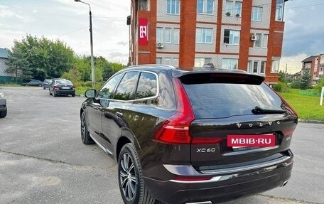 Volvo XC60 II, 2019 год, 3 550 000 рублей, 3 фотография