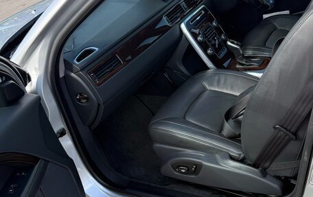 Volvo V70 III рестайлинг, 2013 год, 1 550 000 рублей, 21 фотография