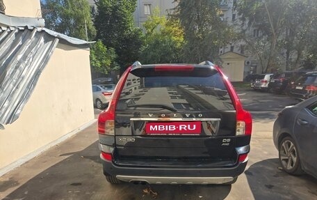 Volvo XC90 II рестайлинг, 2011 год, 2 150 000 рублей, 2 фотография