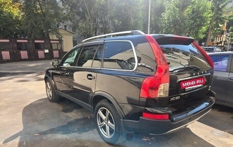 Volvo XC90 II рестайлинг, 2011 год, 2 150 000 рублей, 6 фотография