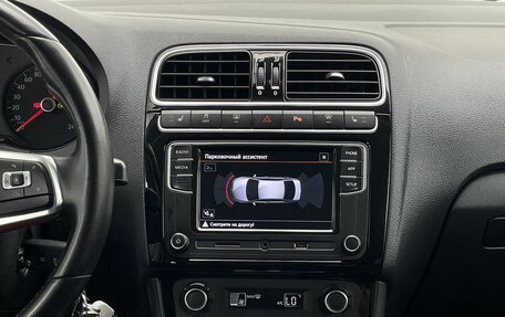Volkswagen Polo VI (EU Market), 2018 год, 1 320 000 рублей, 17 фотография