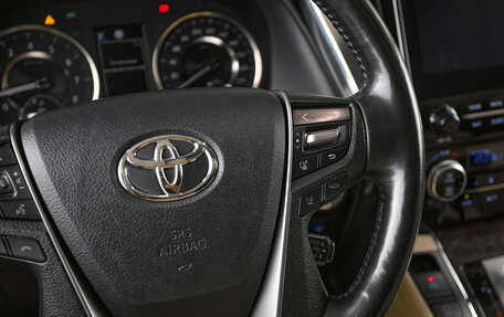 Toyota Alphard III, 2021 год, 4 650 000 рублей, 14 фотография