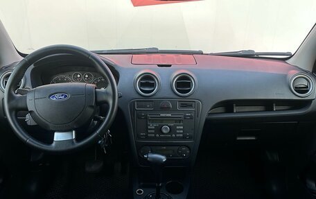 Ford Fusion I, 2008 год, 510 000 рублей, 8 фотография