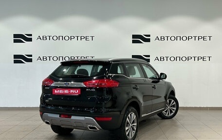Geely Atlas I, 2021 год, 1 869 000 рублей, 7 фотография