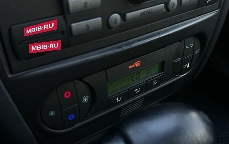 Ford Fusion I, 2008 год, 510 000 рублей, 9 фотография