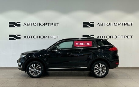 Geely Atlas I, 2021 год, 1 869 000 рублей, 4 фотография