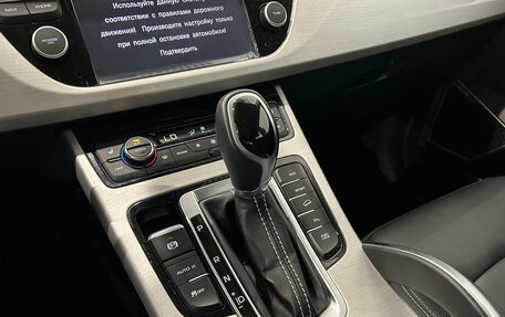 Geely Atlas I, 2021 год, 1 869 000 рублей, 18 фотография