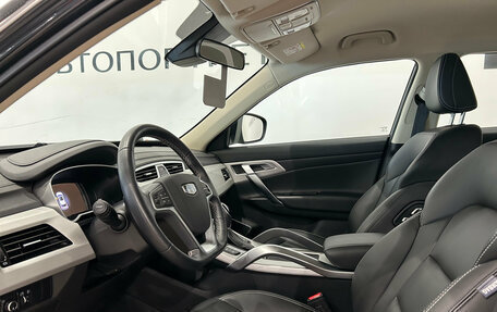 Geely Atlas I, 2021 год, 1 869 000 рублей, 15 фотография