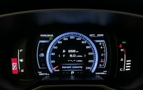 Geely Atlas I, 2021 год, 1 869 000 рублей, 23 фотография
