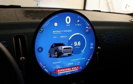 MINI Countryman, 2024 год, 5 380 000 рублей, 17 фотография