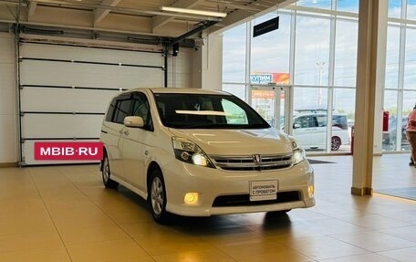 Toyota ISis I, 2012 год, 1 379 000 рублей, 8 фотография