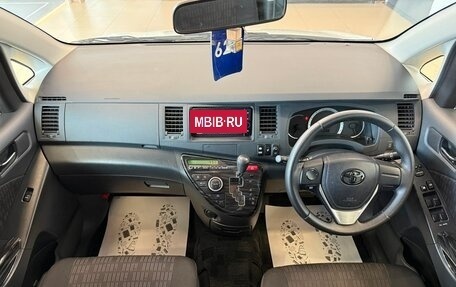 Toyota ISis I, 2012 год, 1 379 000 рублей, 16 фотография