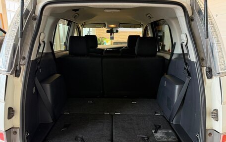 Toyota ISis I, 2012 год, 1 379 000 рублей, 20 фотография