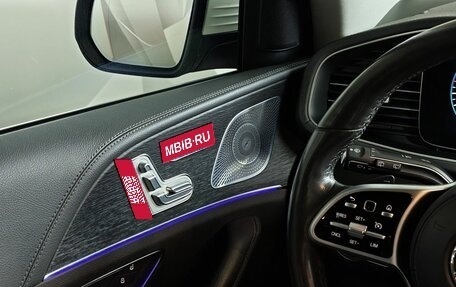 Mercedes-Benz GLE, 2020 год, 6 195 000 рублей, 25 фотография