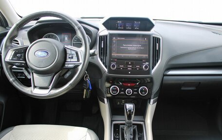 Subaru Forester, 2019 год, 2 999 000 рублей, 7 фотография