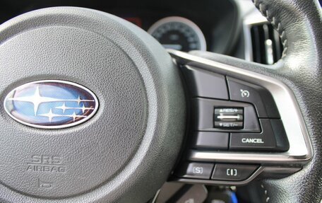 Subaru Forester, 2019 год, 2 999 000 рублей, 13 фотография