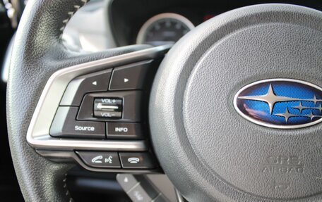 Subaru Forester, 2019 год, 2 999 000 рублей, 12 фотография