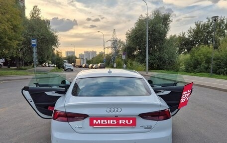 Audi A5, 2018 год, 3 299 000 рублей, 12 фотография