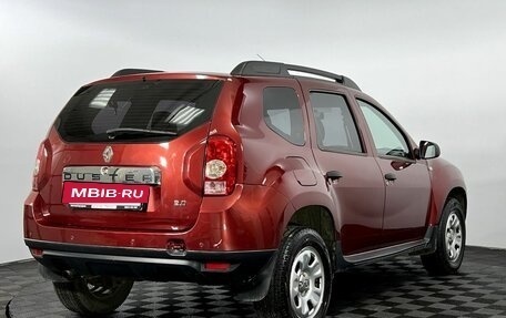 Renault Duster I рестайлинг, 2014 год, 990 000 рублей, 5 фотография