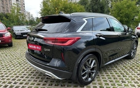 Infiniti QX50 II, 2019 год, 1 750 000 рублей, 6 фотография