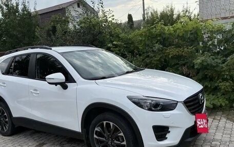 Mazda CX-5 II, 2016 год, 2 100 000 рублей, 3 фотография