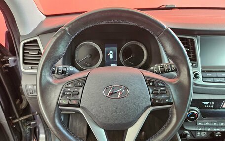 Hyundai Tucson III, 2018 год, 1 949 000 рублей, 11 фотография