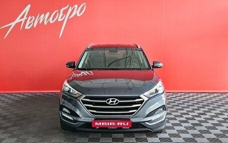 Hyundai Tucson III, 2018 год, 1 949 000 рублей, 8 фотография