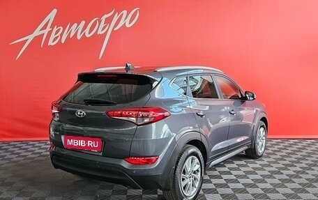 Hyundai Tucson III, 2018 год, 1 949 000 рублей, 5 фотография