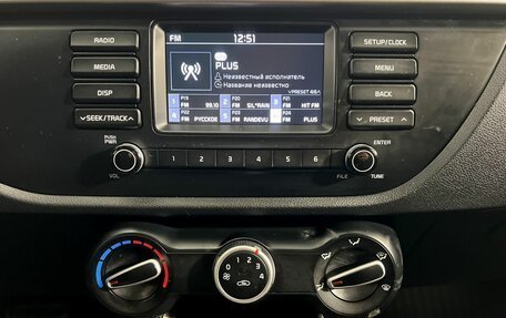 KIA Rio IV, 2020 год, 1 595 000 рублей, 11 фотография
