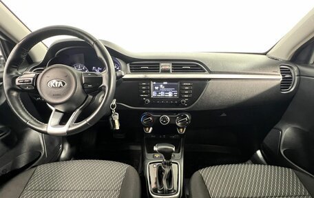 KIA Rio IV, 2020 год, 1 595 000 рублей, 10 фотография