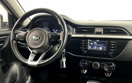 KIA Rio IV, 2020 год, 1 595 000 рублей, 12 фотография