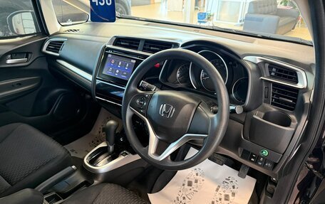 Honda Fit III, 2014 год, 1 179 000 рублей, 11 фотография
