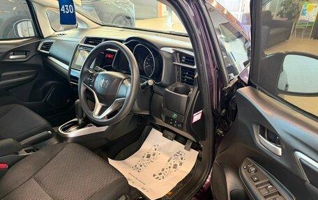 Honda Fit III, 2014 год, 1 179 000 рублей, 10 фотография