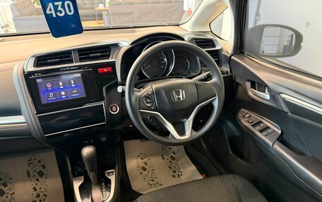 Honda Fit III, 2014 год, 1 179 000 рублей, 15 фотография