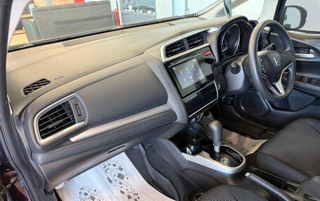 Honda Fit III, 2014 год, 1 179 000 рублей, 13 фотография