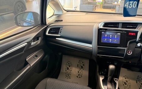 Honda Fit III, 2014 год, 1 179 000 рублей, 14 фотография