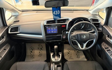 Honda Fit III, 2014 год, 1 179 000 рублей, 16 фотография