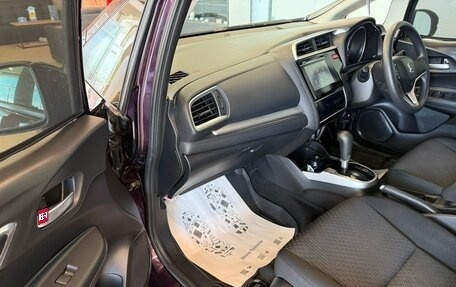 Honda Fit III, 2014 год, 1 179 000 рублей, 12 фотография