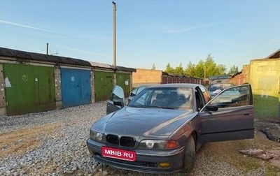 BMW 5 серия, 1999 год, 280 000 рублей, 1 фотография