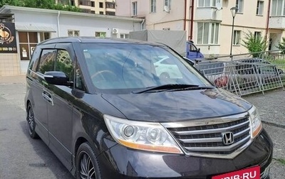 Honda Elysion I, 2008 год, 1 100 000 рублей, 1 фотография