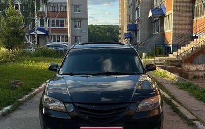 Mazda 3, 2006 год, 280 000 рублей, 1 фотография