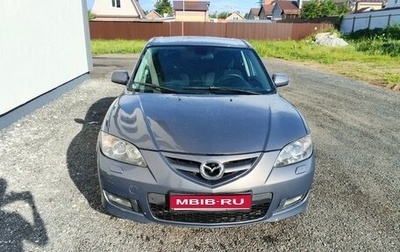 Mazda 3, 2006 год, 410 000 рублей, 1 фотография