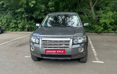 Land Rover Freelander II рестайлинг 2, 2008 год, 850 000 рублей, 1 фотография