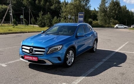 Mercedes-Benz GLA, 2016 год, 2 300 000 рублей, 1 фотография