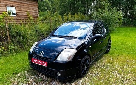 Citroen C2, 2007 год, 415 000 рублей, 1 фотография