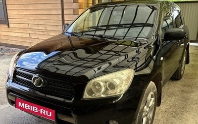 Toyota RAV4, 2007 год, 1 300 000 рублей, 1 фотография