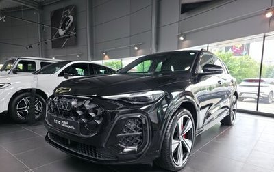 Audi Q5, 2026 год, 8 450 000 рублей, 1 фотография