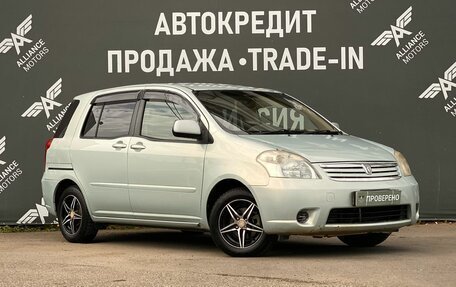 Toyota Raum II, 2005 год, 605 000 рублей, 1 фотография